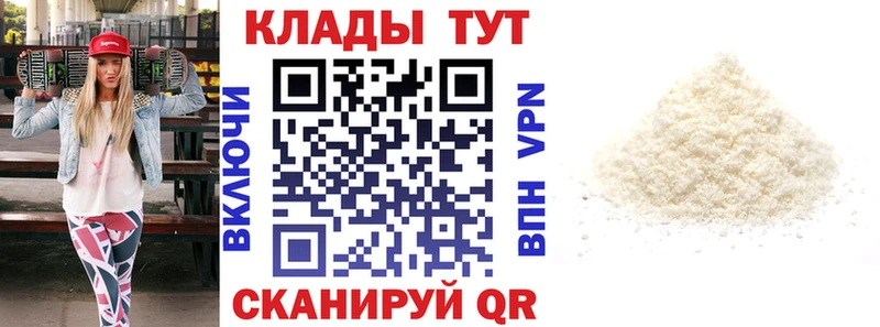 Как найти закладки Заинск Кокаин  kraken зеркало  Марихуана  Гашиш 