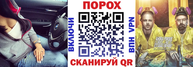 Амфетамин 98%  где купить наркоту  Заинск 