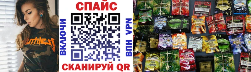 БУТИРАТ Butirat  где продают наркотики  Заинск 