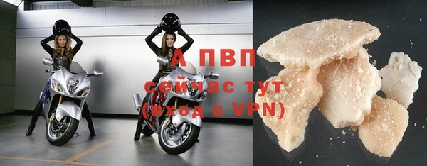 эйфоретик Горно-Алтайск