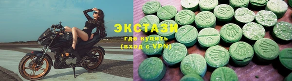 дурь Верхнеуральск