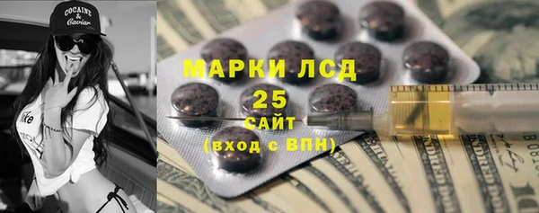 скорость Вязьма