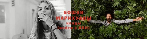 MESCALINE Горняк