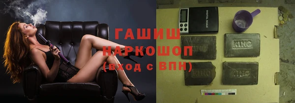 COCAINE Волосово