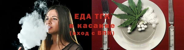 прущая мука Володарск