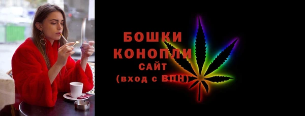 альфа пвп Вязники