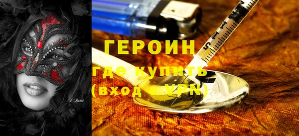 прущая мука Володарск
