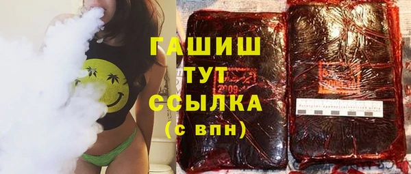 дурь Верхнеуральск