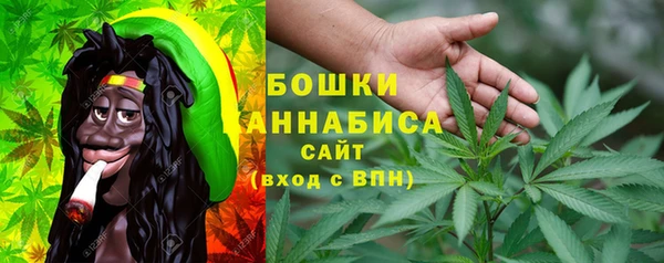 прущая мука Володарск