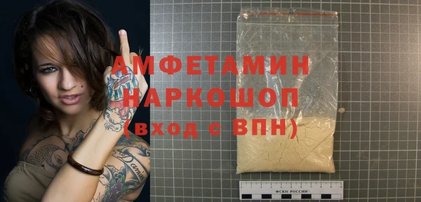 дурь Верхнеуральск