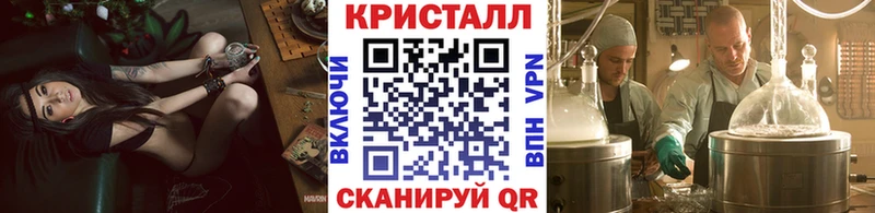 ОМГ ОМГ ONION  Заинск  Метамфетамин винт  где найти  