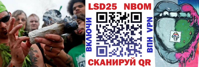 закладки  Заинск  hydra как зайти  Марки 25I-NBOMe 1,5мг 