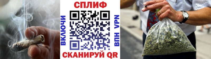 Конопля тримм  Заинск 